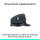 LOGITECH MX Master 3SE Grafit 910-007501 - 1365777 - zdjęcie 9